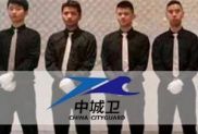 上海企業(yè)保安公司進(jìn)行訓(xùn)練的意圖是什么？