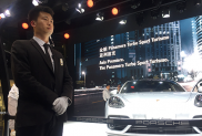 保安公司保安服務(wù)有哪些的種類？
