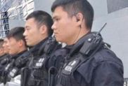 上海保安公司突發(fā)事件應(yīng)急預(yù)案及流程