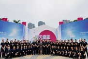 上海保安選擇中城衛(wèi)，為你的出行護(hù)航