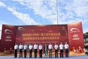 1年出勤安保達(dá)10萬+，這家上海保安公司靠專業(yè)實(shí)力獲得高凈值人群認(rèn)可