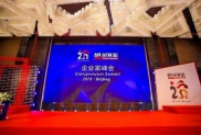 上海保安到哪里找，哪家的服務(wù)比較專業(yè)