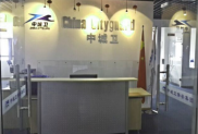 正規(guī)的上海保安公司具備哪些特征？