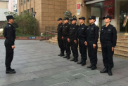 上海保安公司會遇到什么問題？如何解決？