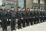 上海保安哪里能找到正規(guī)的呢？
