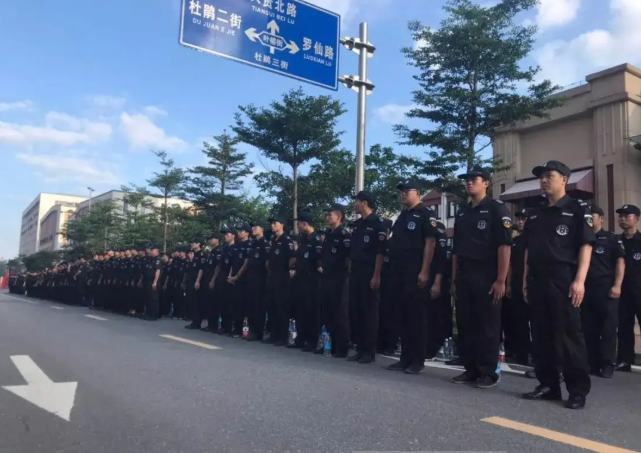 隨身押運